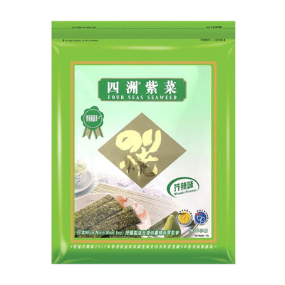 FOUR SEAS Wasabi Flavour Seaweed 四洲-芥辣味紫菜 | Matthew's Foods Online