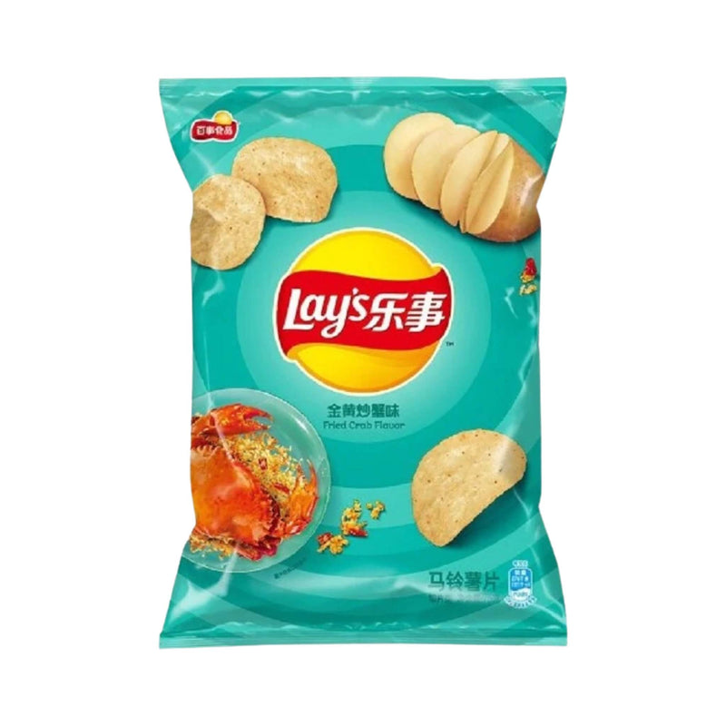 Potato Chips (樂事 薯片)
