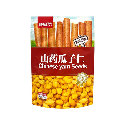 FRESH SUNSHINE Chinese Yam Seeds 鮮美陽光-奧爾良烤翅味山藥瓜子仁 | Matthew's Foods