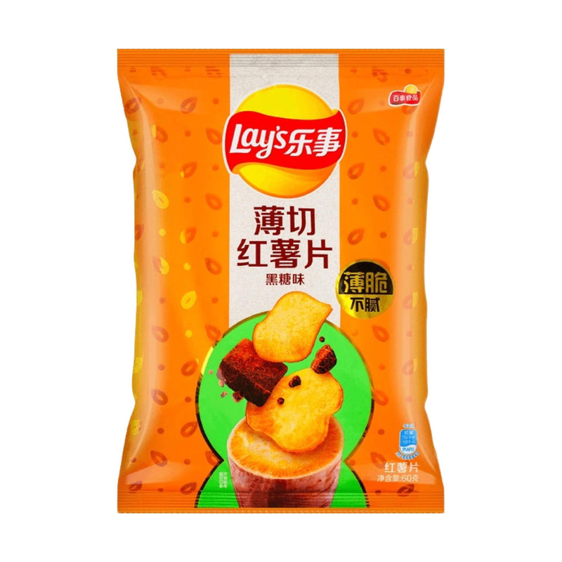 LAY‘S Sweet Potato Chips Brown Sugar Flavour 樂事-薄切紅薯片 | Matthew&
