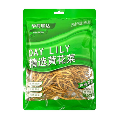 HUASEED Day Lily 華海順達-精選黃花菜/金針菜 | Matthew's Foods Online