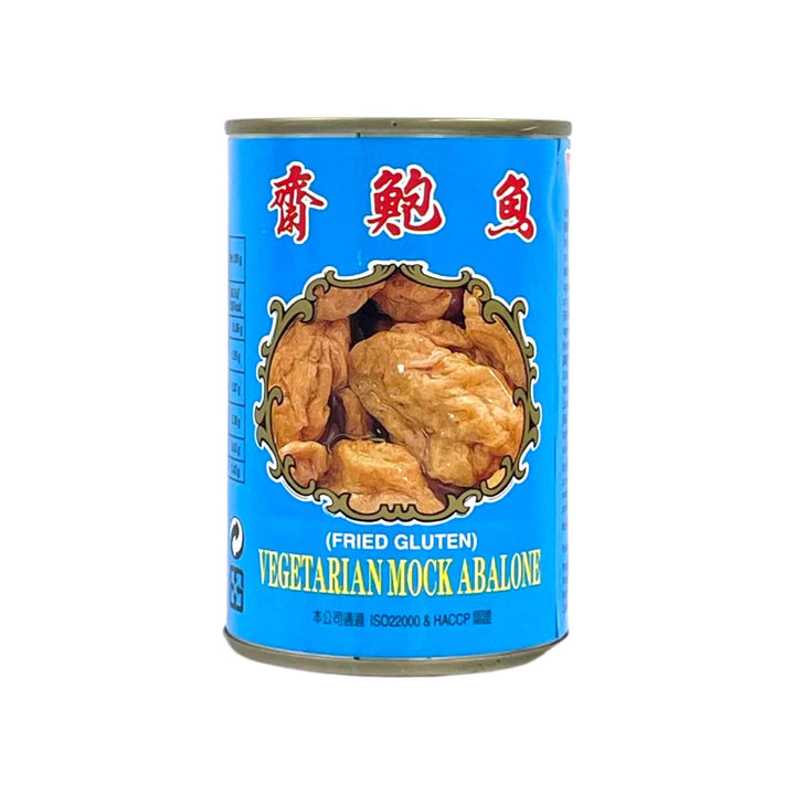 WU CHUNG Vegetarian Mock Abalone/Fried Gluten 伍中-齋鮑魚 | Matthew&