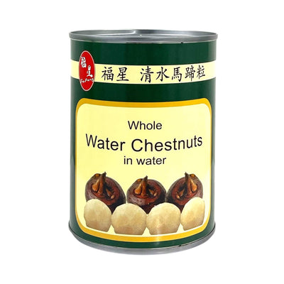 FU XING Whole Water Chestnuts In Water 福星-清水馬蹄粒 | Matthew's Foods