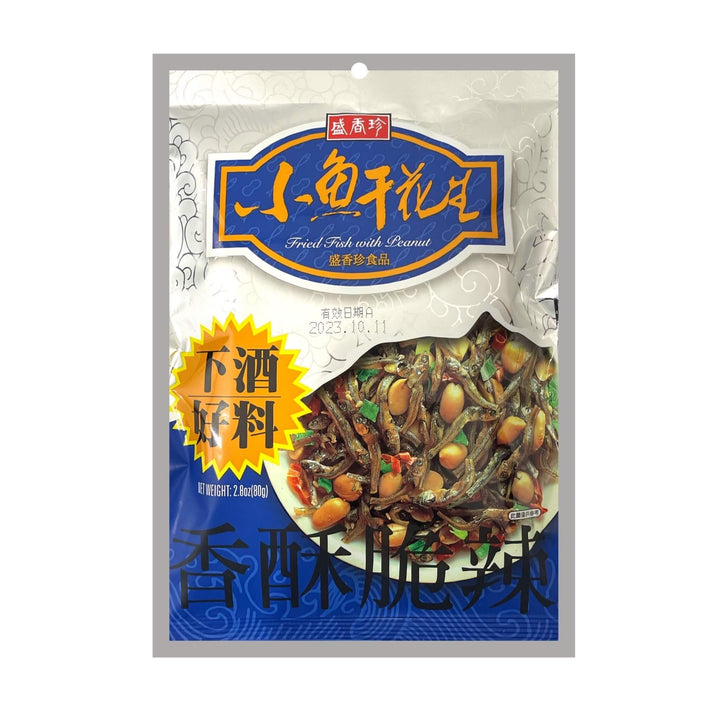 SHJ Fried Fish With Peanut 盛香珍-小魚亁花生 | Matthew&