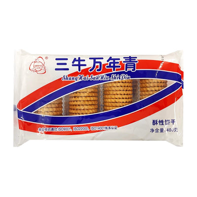 SAN NIU Shanghai Crispy Biscuit 三牛萬年青-酥性餅乾 | Matthew's Foods Online 