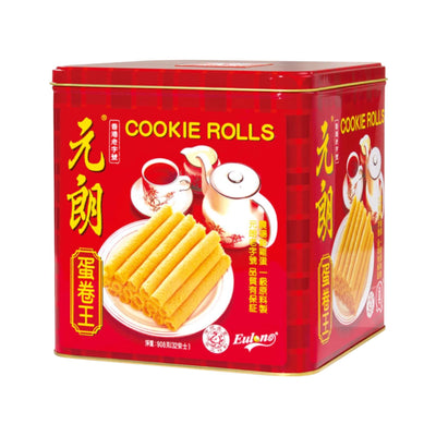 Cookie Rolls (元朗 蛋卷王）