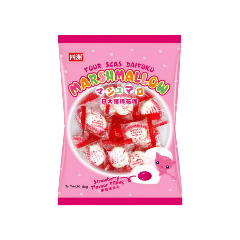 FOUR SEAS Daifuku Marshmallow 四洲-日大福草莓味夾心棉花糖 | Matthew&