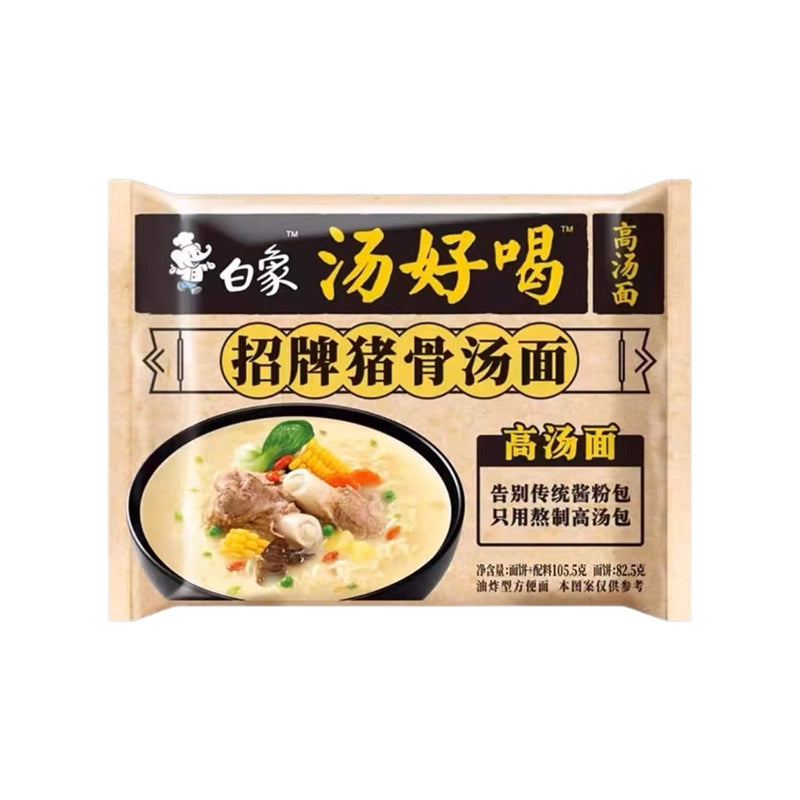 BAI XIANG Yummy Pork Bone Soup Instant Noodle 白象-湯好喝高湯麵招牌豬骨湯麵 | Matthew&