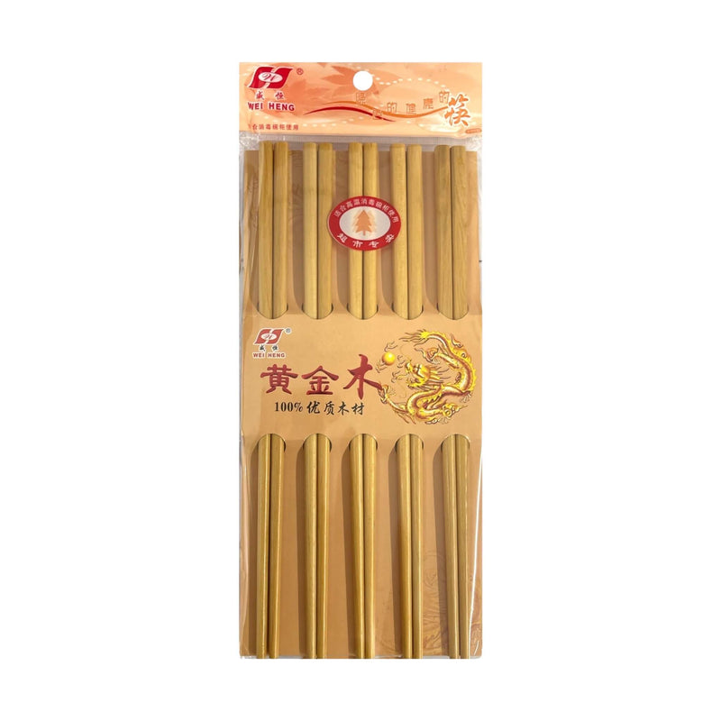 WEI HENG Wooden Chopsticks 威恒-黃金木筷子 | Matthew&