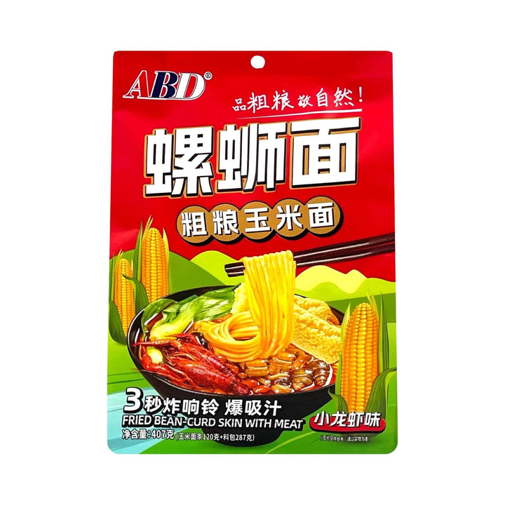 ABD River Snail Corn Noodles - Crayfish Flavour ABD螺螄麵 粗粮玉米麵 小龍蝦味 | Matthew&