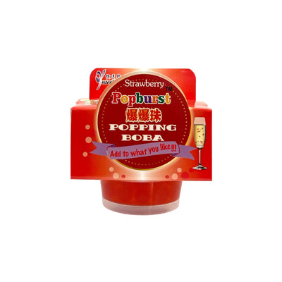 Popburst Popping Boba Strawberry Flavour －直旺-爆爆珠 | Matthew's Foods Online
