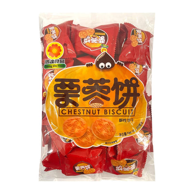 HONG DA FOOD Chestnut Biscuit 鴻達食品-栗蓉餅 | Matthew's Foods Online 