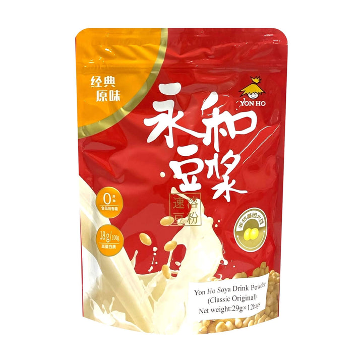 YON HO Soya Drink Powder 永和-速溶豆漿粉 | Matthew&