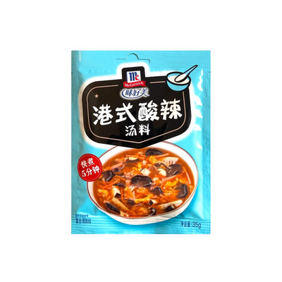 MCCORMICK Hong Kong Style Hot & Sour Soup Mix 味好美-港式酸辣湯料