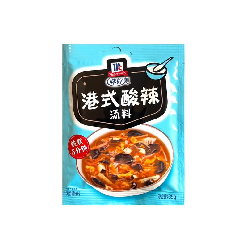 MCCORMICK Hong Kong Style Hot & Sour Soup Mix 味好美-港式酸辣湯料