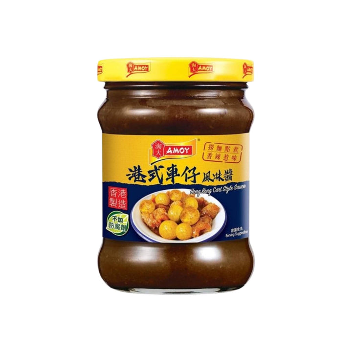 AMOY Hong Kong Cart Style Sauce 淘大-港式車仔風味醬 | Matthew&