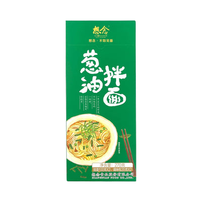 XIANG NIAN Mix Noodles With Scallion Oil 想念-蔥油拌麵 | Matthew's Foods