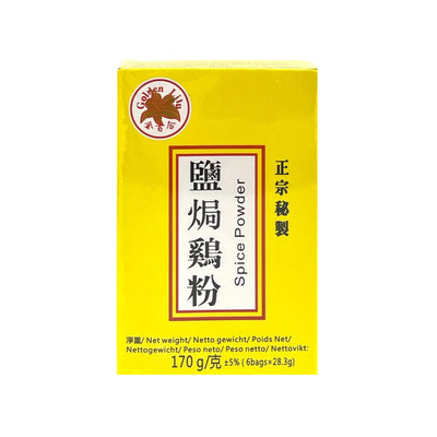 GOLDEN LILY Spice Powder 金百合-鹽焗雞粉 | Matthew's Foods Online