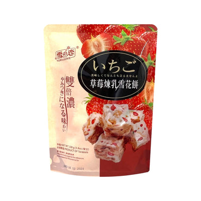 YUKI & LOVE Strawberry & Condensed Milk Snowflake Cake 雪之戀-草莓煉乳雪花餅
