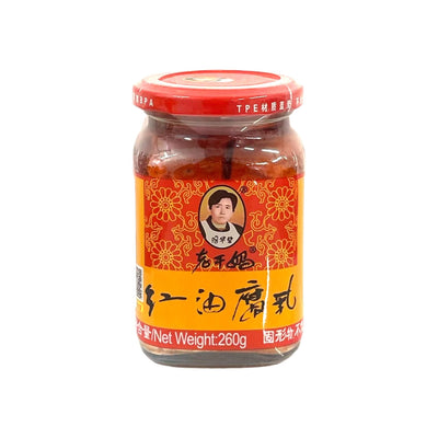LAO GAN MA Fermented Hot Beancurd 老干媽-紅油腐乳 | Matthew's Foods Online 