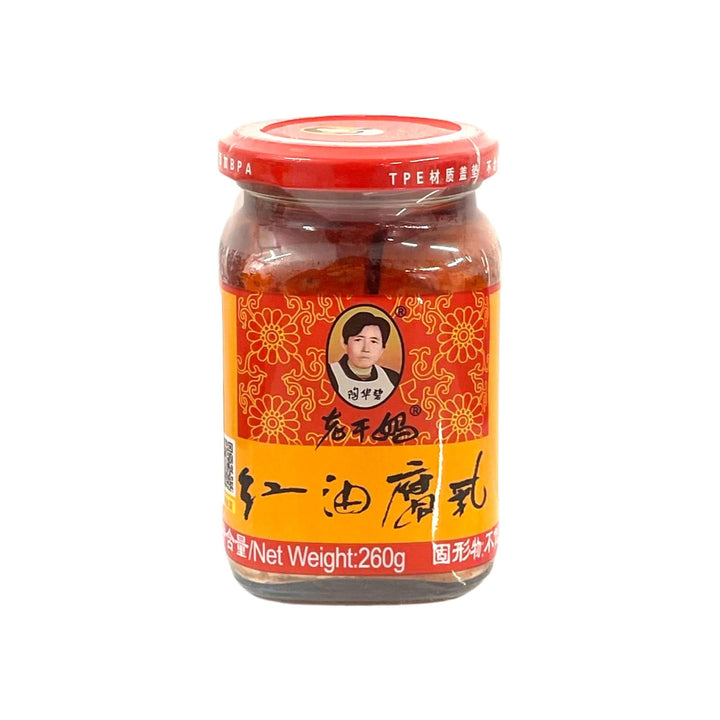 LAO GAN MA Fermented Hot Beancurd 老干媽-紅油腐乳 | Matthew&