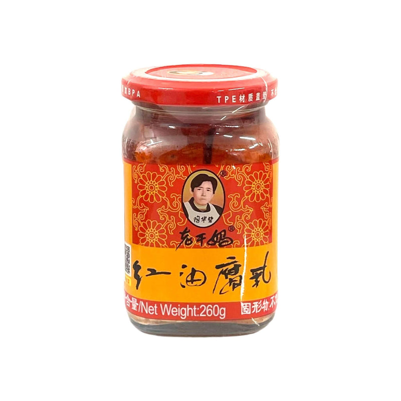 LAO GAN MA Fermented Hot Beancurd 老干媽-紅油腐乳 | Matthew&