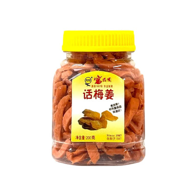 FU SEN YUAN Preserved Ginger 富森園-話梅薑 | Matthew's Foods Online