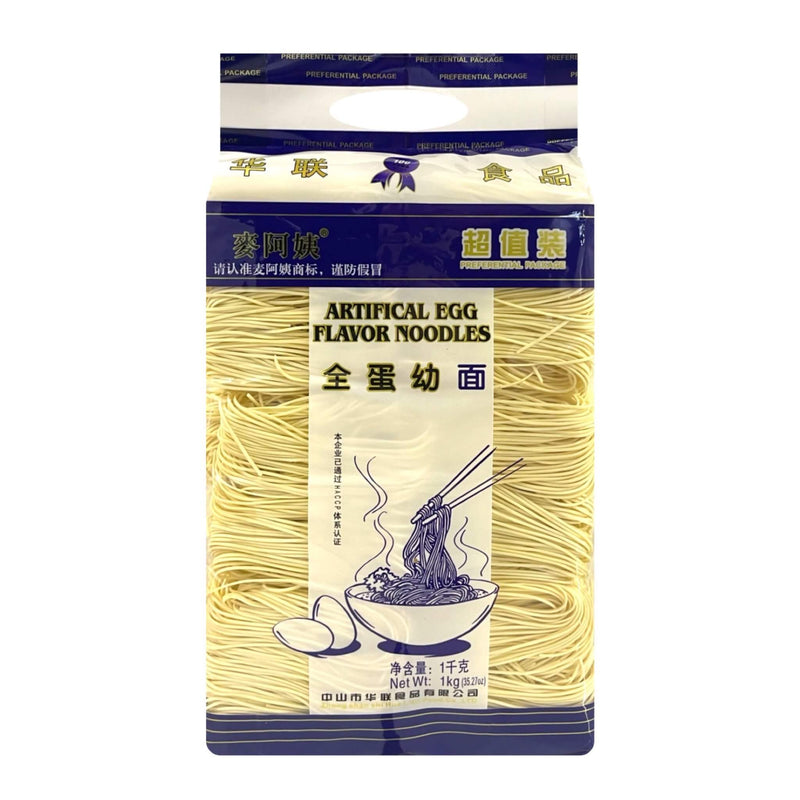 Egg Flavour Noodle (麥阿姨 全蛋幼面)