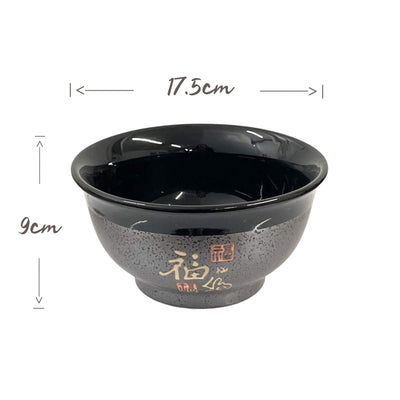 EDO “Fu” Pattern Udon Bowl | Matthew's Foods Online
