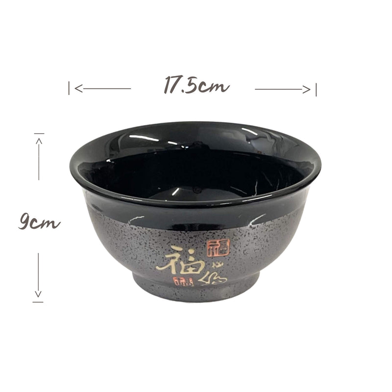 EDO “Fu” Pattern Udon Bowl | Matthew&