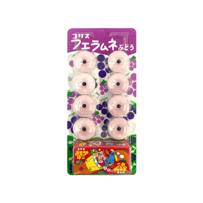 Ramune Whistle Candy
