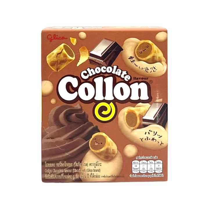 GLICO Collon Biscuit Roll - Chocolate | Matthew&
