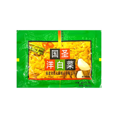 GUO SHENG Pickled Cabbage 國聖-洋白菜 | Matthew's Foods Online 