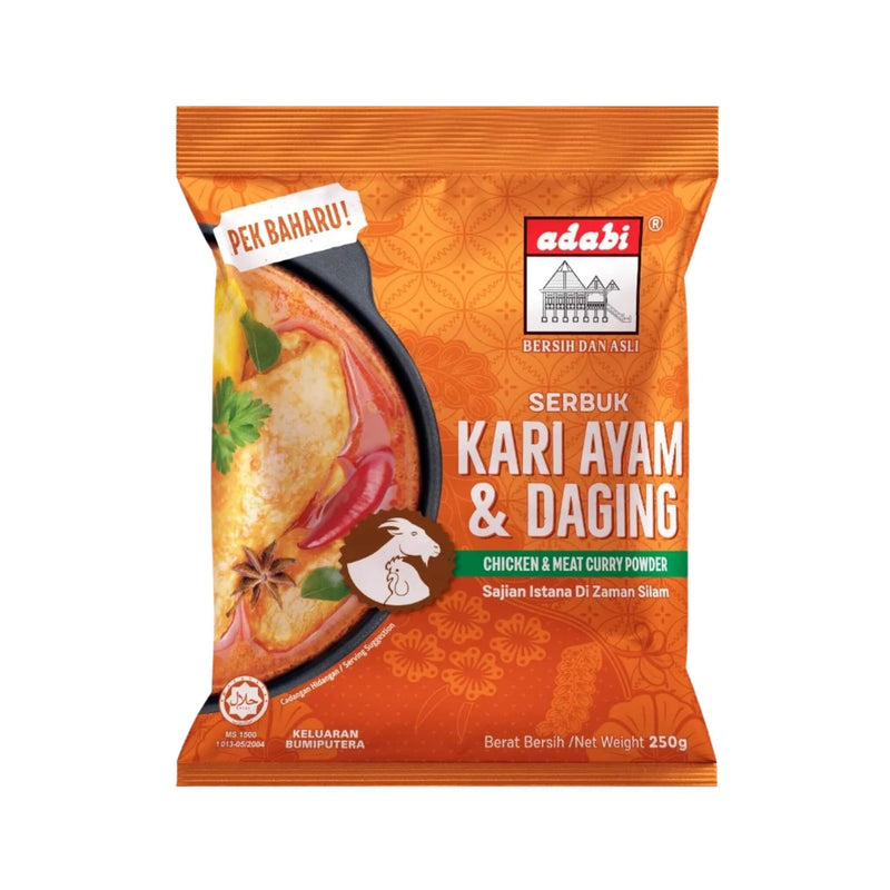 ADABI Chicken & Meat Curry Powder / Kari Ayam & Daging | Matthew&