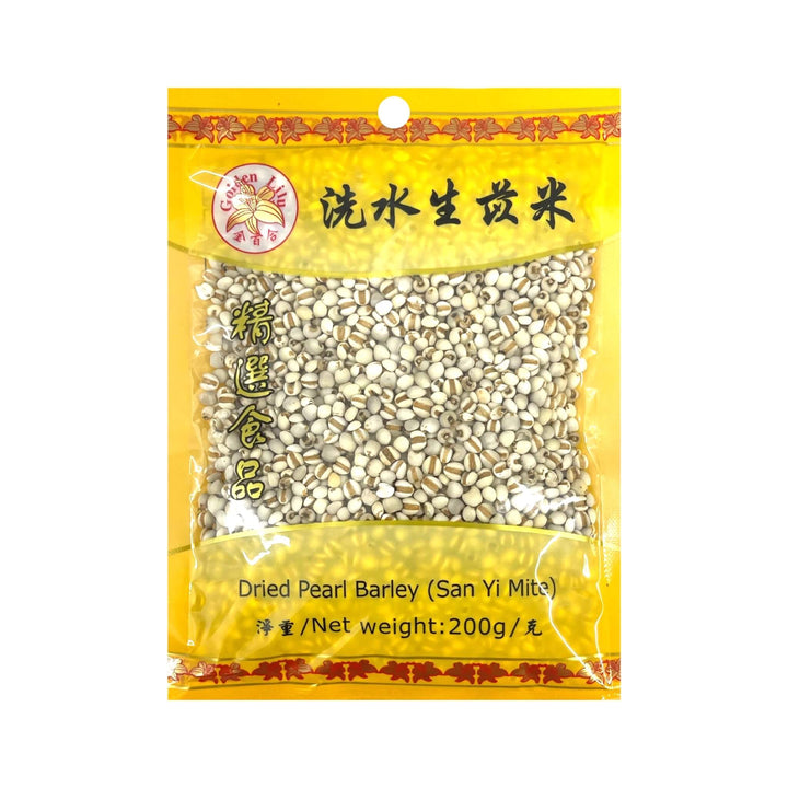 GOLDEN LILY Dried Pearl Barley / San Yi Mite 金百合-洗水生薏米