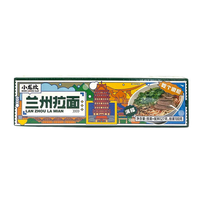 SHOO LOONG KAN Lan Zhou La Mian 小龍坎-蘭州拉麵 | Matthew's Foods Online