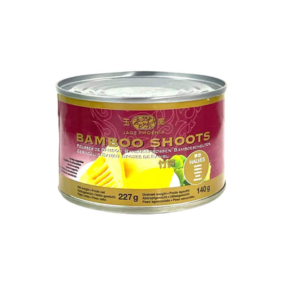 JADE PHOENIX Bamboo Shoot Halves 玉鳳 竹筍 | 227g | Matthew's Foods Online