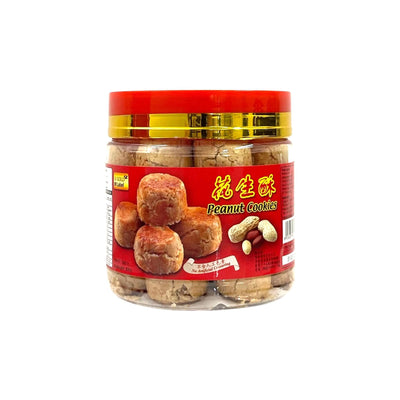 GOLD LABEL Peanut Cookies 金牌-花生酥 | Matthew's Foods Online · 萬富行