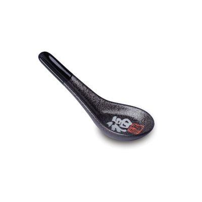 EDO “Fu” Pattern Spoon | Matthew's Foods Online