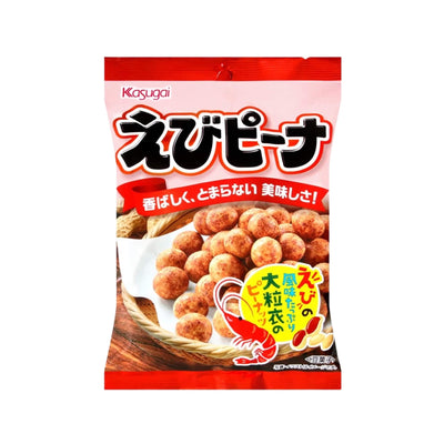 KASUGAI Shrimp Flavour Japanese Style Peanut | Matthew's Foods Online 
