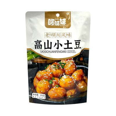 DMM Sichuan Flavour Potato Snack 哆妹妹-老四川風味高山小土豆 | Matthew's Foods