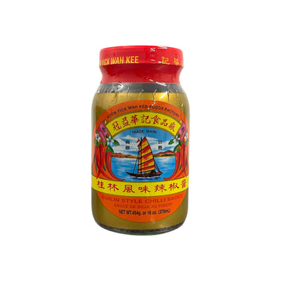 Buy KOON YICK WAH KEE Guilin Style Chilli Sauce 冠益華記桂林風味辣椒醬