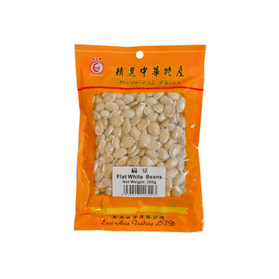 EAST ASIA - Dried Flat White Beans (東亞牌 扁豆） - Matthew's Foods Online
