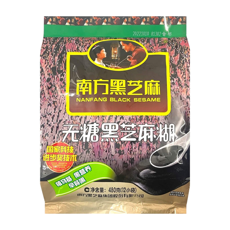 NANFANG Instant Sugar-Free Black Sesame Paste / Dessert 南方-無糖黑芝麻糊