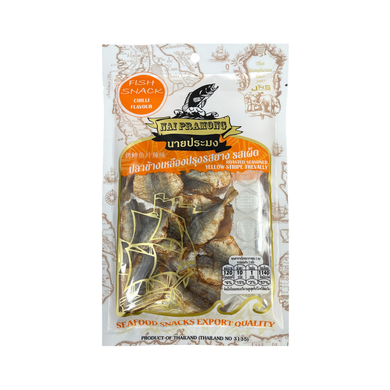 NAI PRAMONG Thai Roasted Fish Snack Chilli Flavour | Matthew&