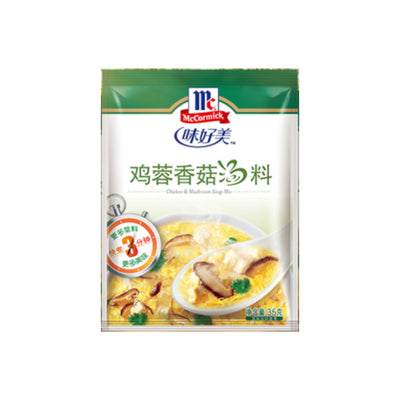 MCCORMICK - Chicken & Mushroom Soup Mix (味好美 雞蓉香菇湯料） - Matthew's Foods Online