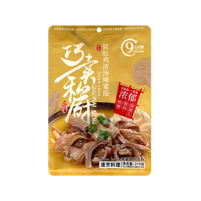 QM Pork Tripe Chicken Soup Wide Noodles 巧賣私廚-廣式豬肚雞濃湯味寛麵