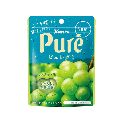 KANRO Pure Gummy Muscat | Matthew's Foods Online