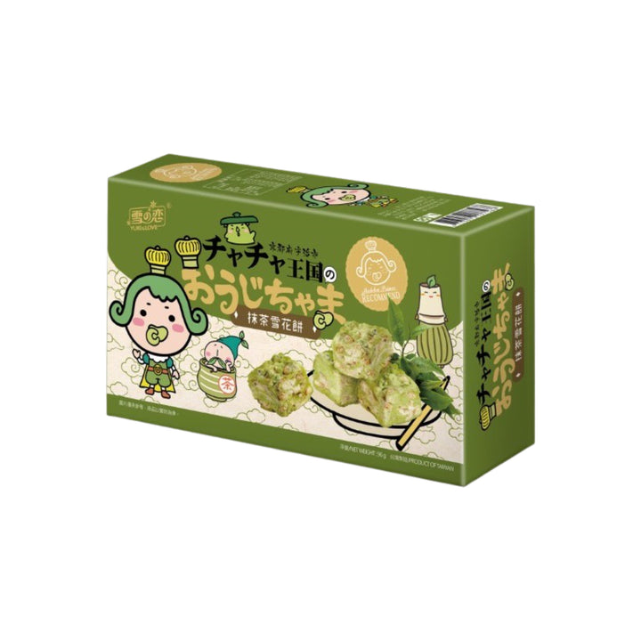 YUKI & LOVE - Matcha Flavour Grains Snack - Matthew&