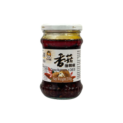 Lao Gan Ma Chinese Mushrooms In Chilli Oil 老干媽-香菇油辣椒 | Matthew's Foods